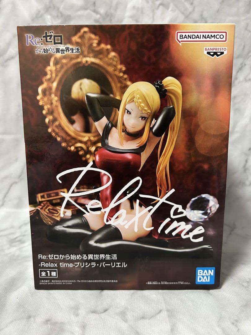 Amazon.co.jp: リゼロ プリシラ バーリエル フィギュア : おもちゃ