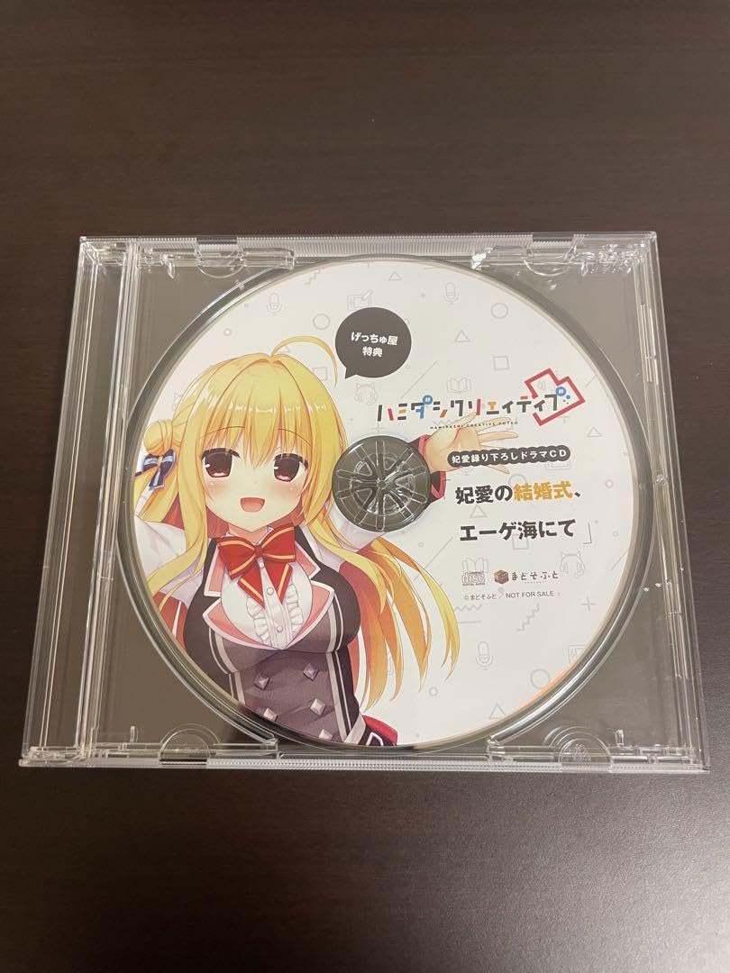 Amazon.co.jp: 和泉妃愛 げっちゅ屋 「妃愛の結婚式、エーゲ海にて 