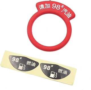 Ruilogod Universal Flexible Red PVC 98# Oil Car Fuel Tank Sign Logo Cue Prompt Card (id: 3f7 898 941 8e3 565