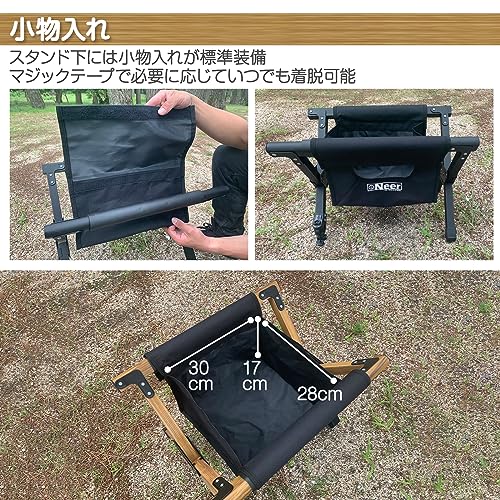 Neer グレイシャーズクーラースタンド