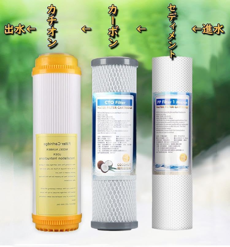 マーフィード 観賞魚用浄水器 スタンダードクラシック M109718622