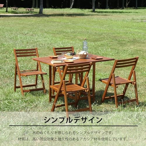 不二貿易 ガーデンテーブルセット 4人用 屋外 折りたたみ式 バタフライテーブル1台 チェア4脚 5点セット 木製 パラソルホール付き 85542 3枚目