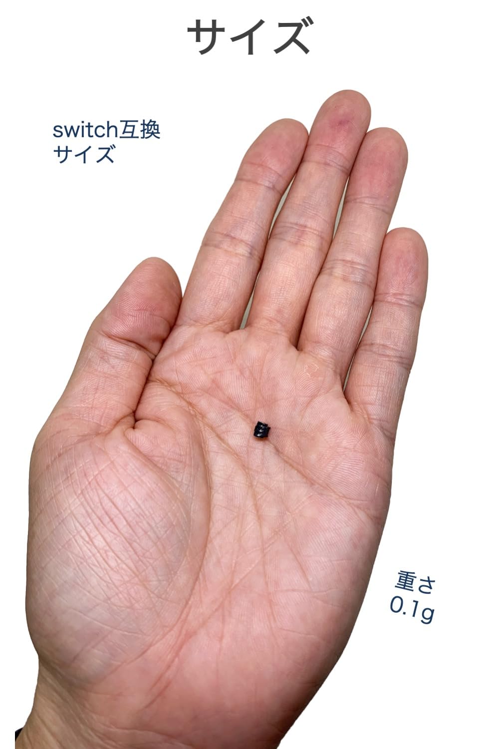 Amazon.co.jp: [wumio] switch ジョイコン 修理用 Rボタン 2個セット