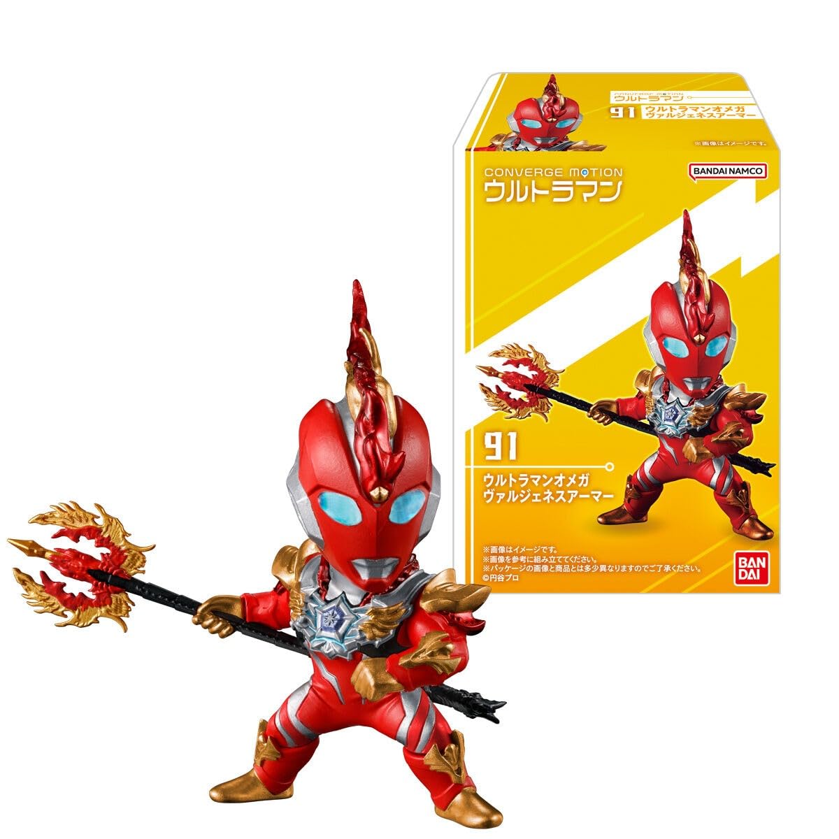 Amazon.co.jp: CONVERGE MOTION ウルトラマン13 10個入りBOX (食玩