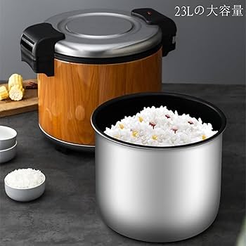 Amazon | otoye 酵素玄米 保温器 発芽酵素玄米 (保温ジャー/保温専用