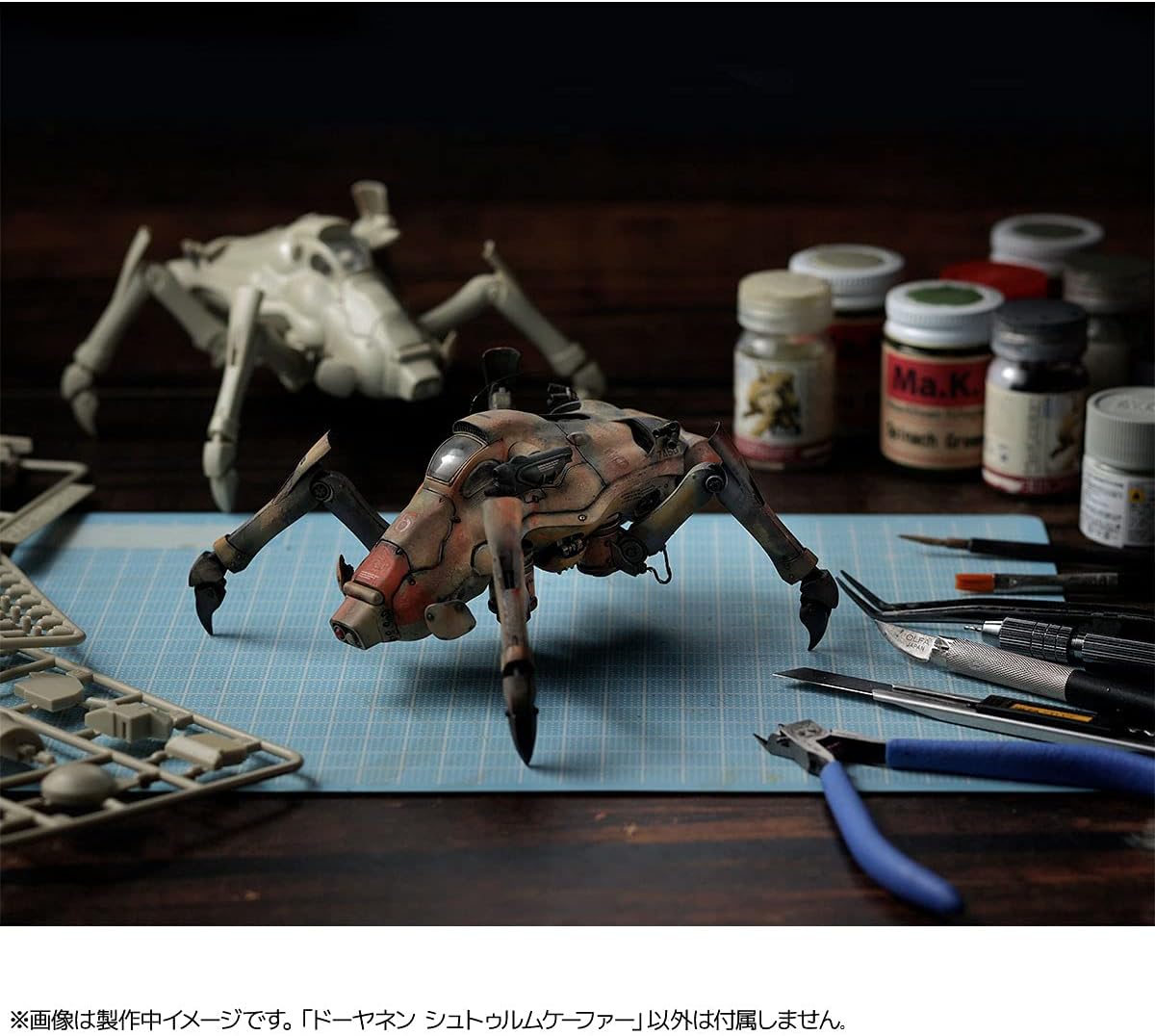 Kaiyodo PM007 Machinen Krieger Doyanen Sturm Kaefer 1/35 Scale Plastic Model Kit