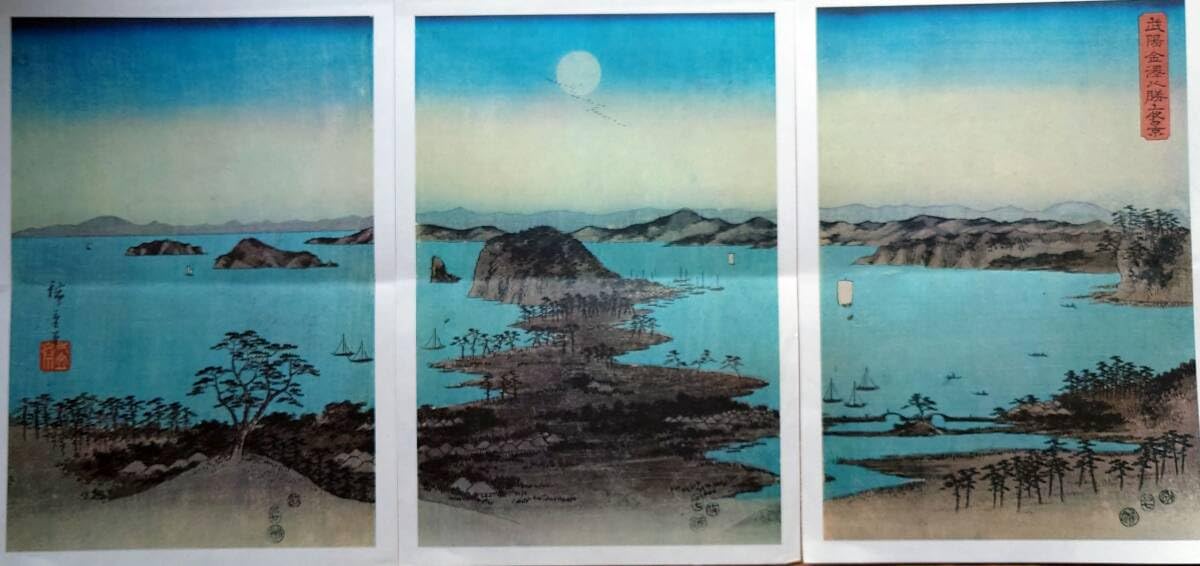 風景画　 横長サイズ　版画 Amazon.co.jp: 川瀬巴水 版画 東京二十景 滝乃川 昭和四年 38.5