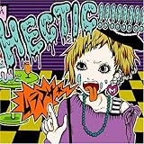 HECTIC!!!!!!!! 歌詞