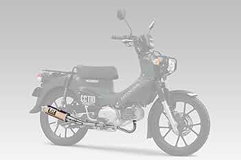 Super Cub110/Cross Cub110 ヨシムラステンレスマフラー 61FD9AwJNUL._AC_UF350,