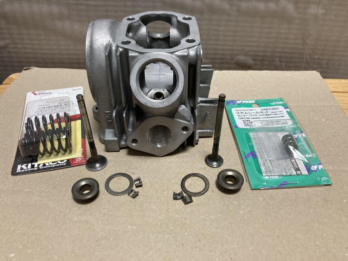 ホンダ　モンキー　12V シリンダーヘッド モンキー 12V シリンダーヘッド ポート加工 強化スプリング カブ50