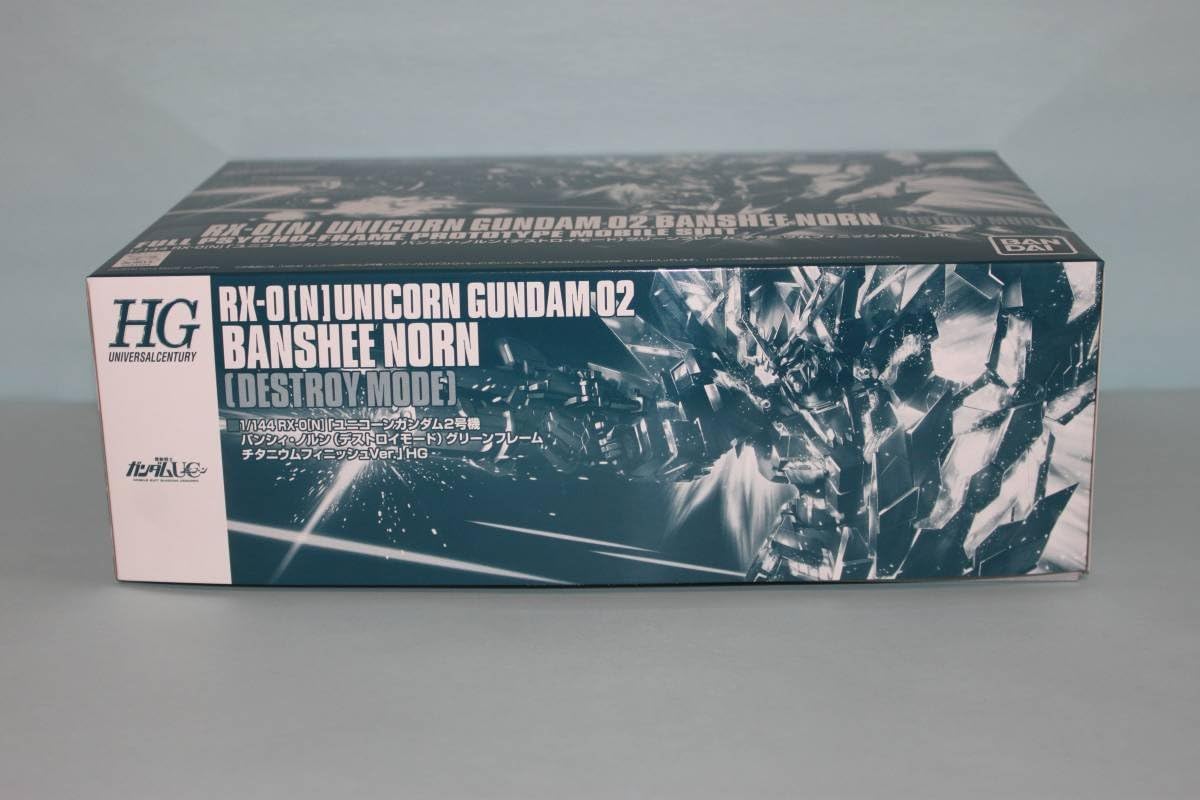 HGUC 1/144 Unicorn Gundam Unit 2 Banshi~i-Norns (Destroy Mode) Green Frame Titanium Finish Ver. Kyarahobi 2014 Event Limited