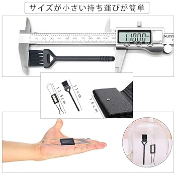 Amazon | キートップ引抜工具 キーキャッププラー メカニカル