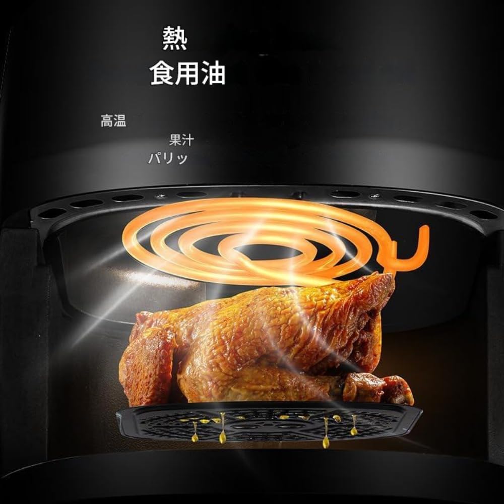 Amazon.co.jp: エアフライヤーノンフライヤー10Lノンオイルフライヤー
