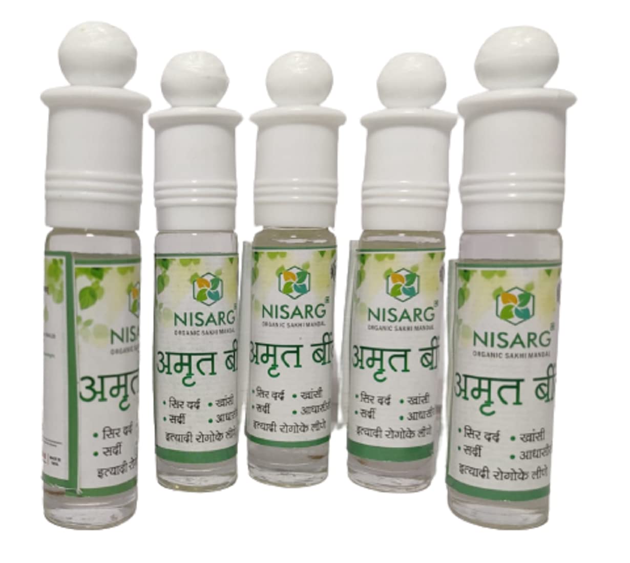 See full amazon price history chart for NISARG ORGANIC FARM Amrita Bindu I No preservatives No Artificial Color I Natural, Organic I Traditional Method Made I Herbal Supplement I Immunity Boosts & Restores Energy - 8 ml (2) NISARG ORGANIC FARM Amrita Bindu I No preservatives No Artificial Color I Natural, Organic I Traditional Method Made I Herbal Supplement I Immunity Boosts & Restores Energy - 8 ml (2) (B0BTZ7RR6J) Amazon Price History, Amazon Price Tracker