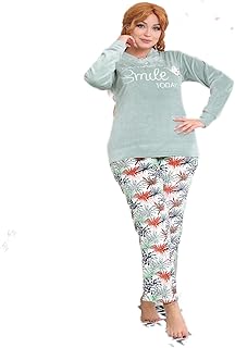 طقم بيجامة للنساء - متعدد الالوان بتصميمات مطرزة