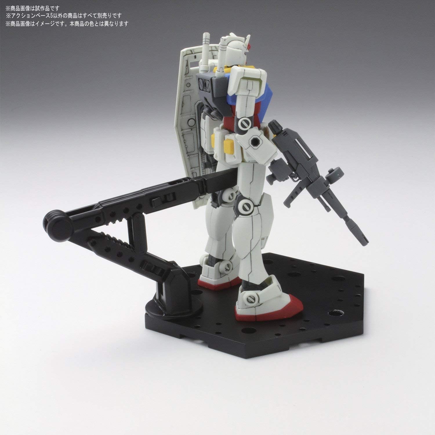 Bandai Hobby - Clear Action Base 5 (1/144) (Box/20), Bandai ActionBase