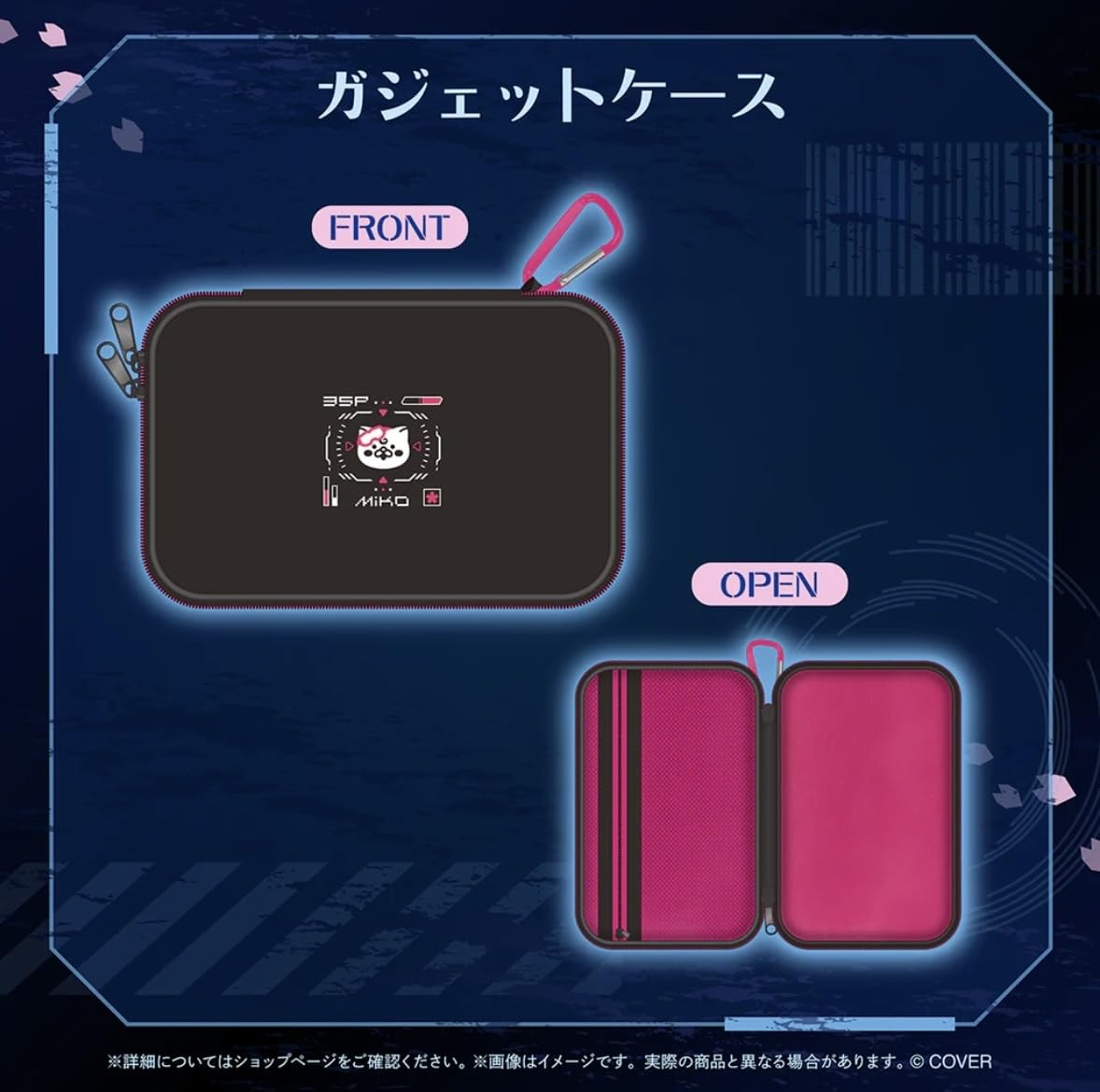 Amazon.co.jp: さくらみこ 誕生日記念2026 フルセット さくらみこ直筆