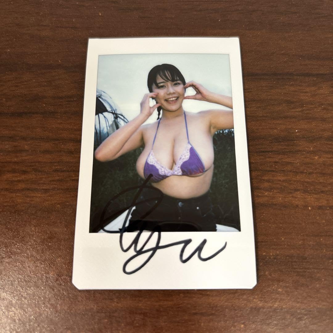 Amazon.co.jp: 田野憂 DVD ALL NUDE 直筆サイン入りチェキ b : おもちゃ