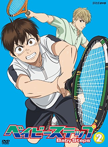 ベイビーステップ Vol.2 [DVD]