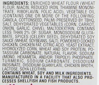 Maruchan Instant Lunch Ramen Noodles, Hot & Spicy Chicken Flavor Japanese-Style Instant Noodle Soup, Easy Meal Ready in 3 Minutes 2.25 Oz., (Pack of 24)