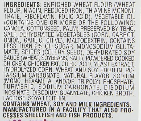 Maruchan Instant Lunch Ramen Noodles, Hot & Spicy Chicken Flavor Japanese-Style Instant Noodle Soup, Easy Meal Ready in 3 Minutes 2.25 Oz., (Pack of 24)