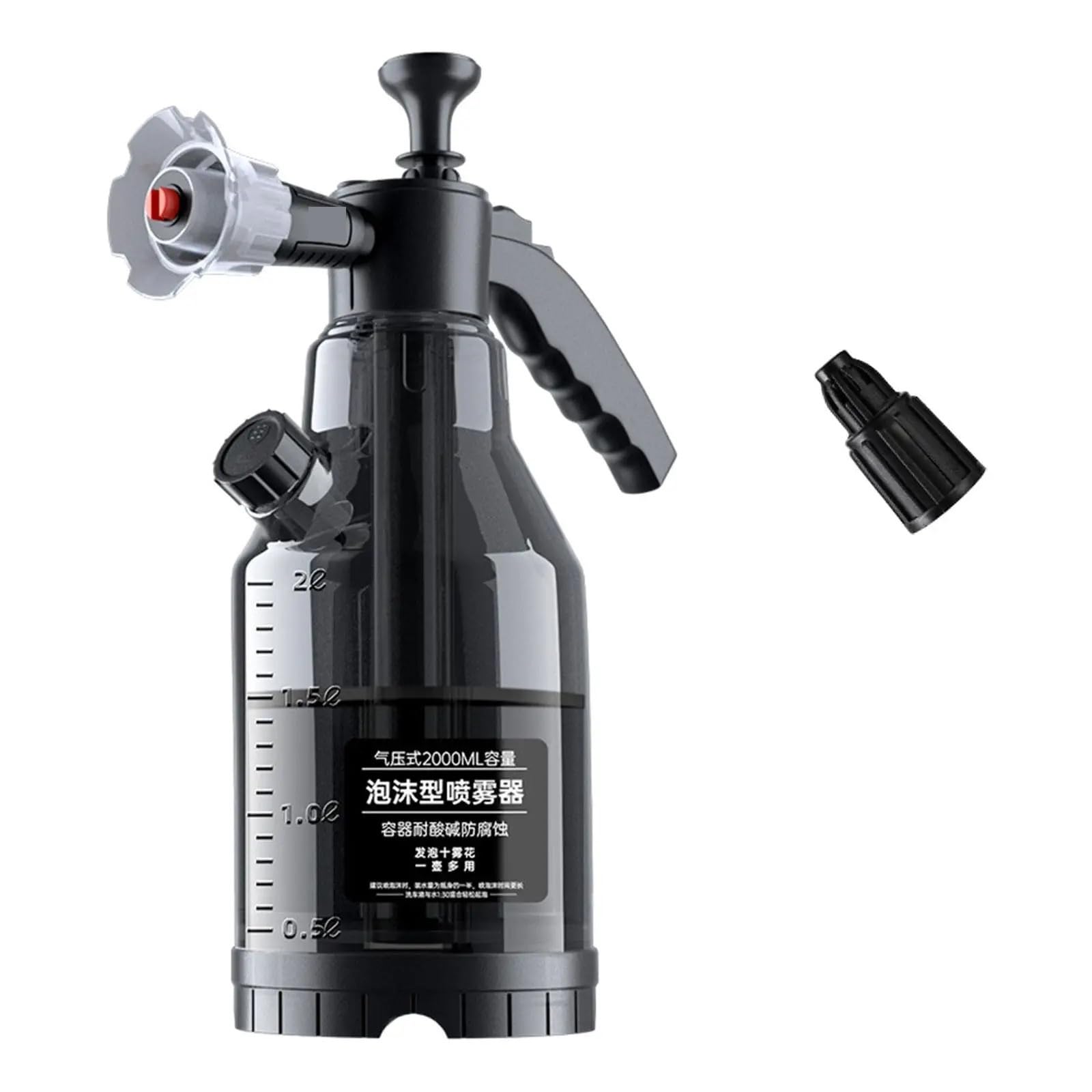 Schaumgießkanne 2000 Ml Handseife Sprühflasche for Gartenpflege Autowäsche Haushaltsreinigung