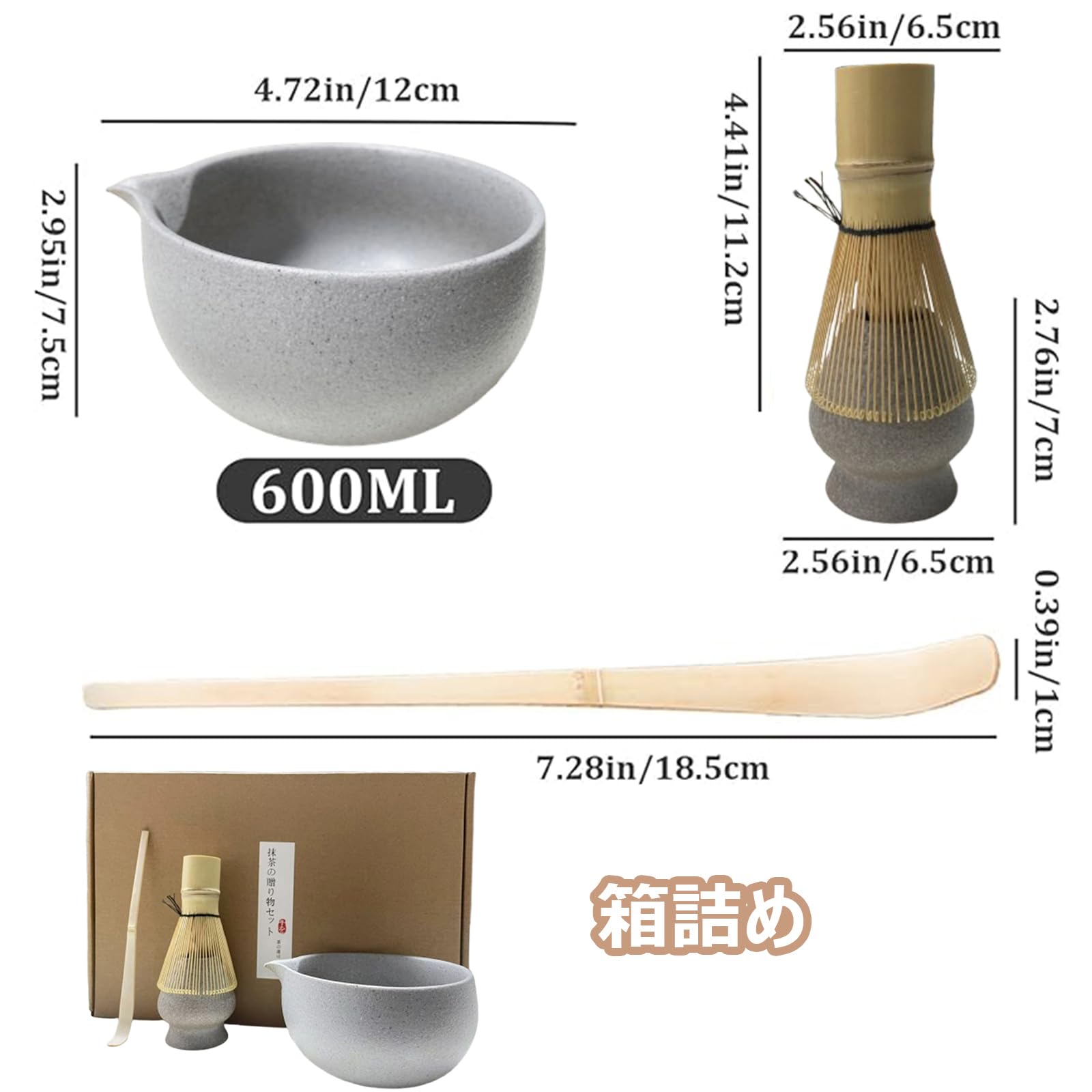普段用茶道具一式セット Amazon | 茶道具 セット 抹茶 セット 4点セット 百本立 茶筅