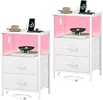 Somdot White Nightstand with 2 Fabric Drawers,Bedside Table with Charging Station and LED Lights, Small Nightstand for Bedroom,Entryway,Closet,Hallway,White Leather