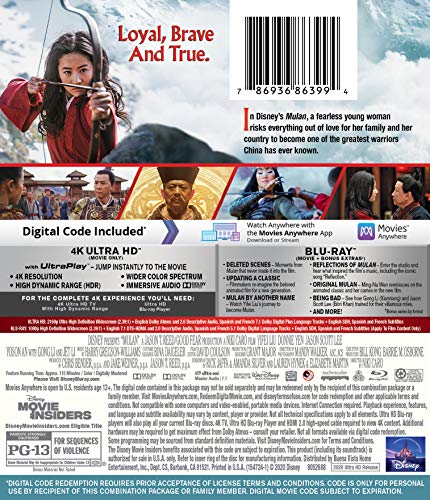 Mulan Blu-ray - Image 2