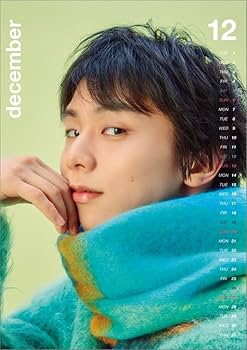 羽生結弦さん ハゴロモ 卓上カレンダー 8年分 羽生結弦さん ハゴロモ 卓上カレンダー 8年分 Amazon.co.jp