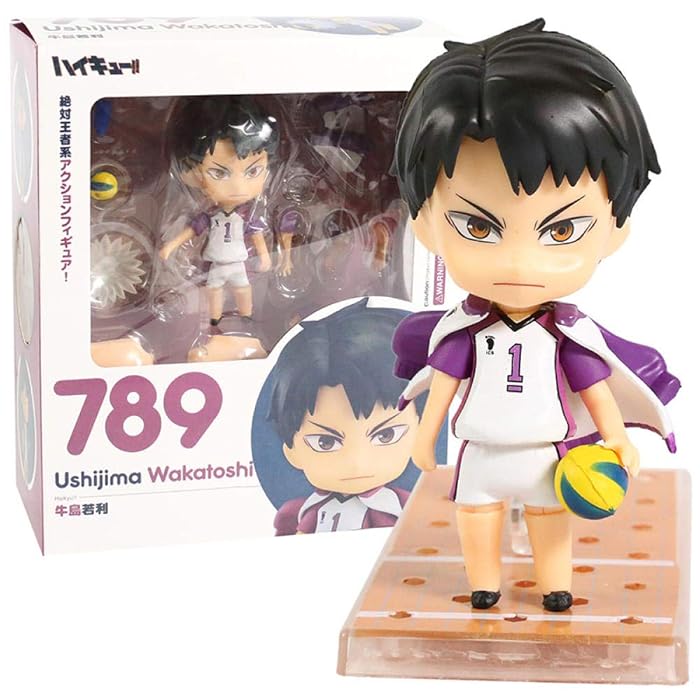 Buy Actions Figures Statues Figurine 10Cm Haikyuu!! Ushijima Wakatoshi