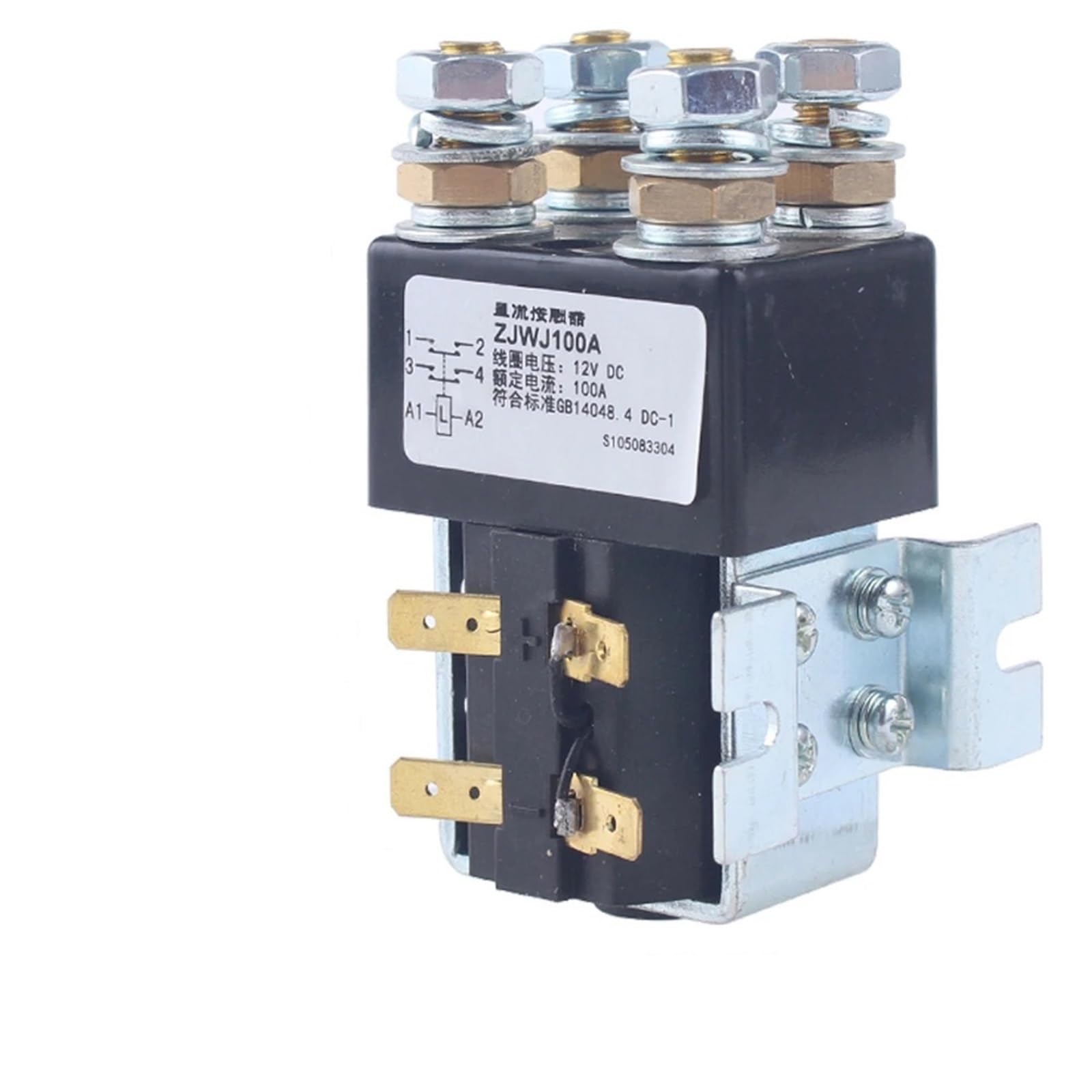 Contacteur DPST 2NO SW82 DC 60V CZWJ100A pour moteur et pompe de voiture