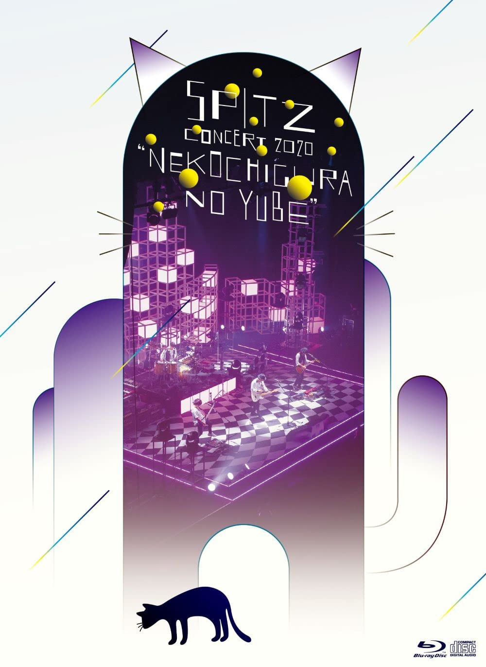 【未開封】スピッツ 小さな生き物 デラックスエディション 限定盤 Blu-ray Amazon.co.jp: 小さな生き物 【デラックスエディション(完全数量
