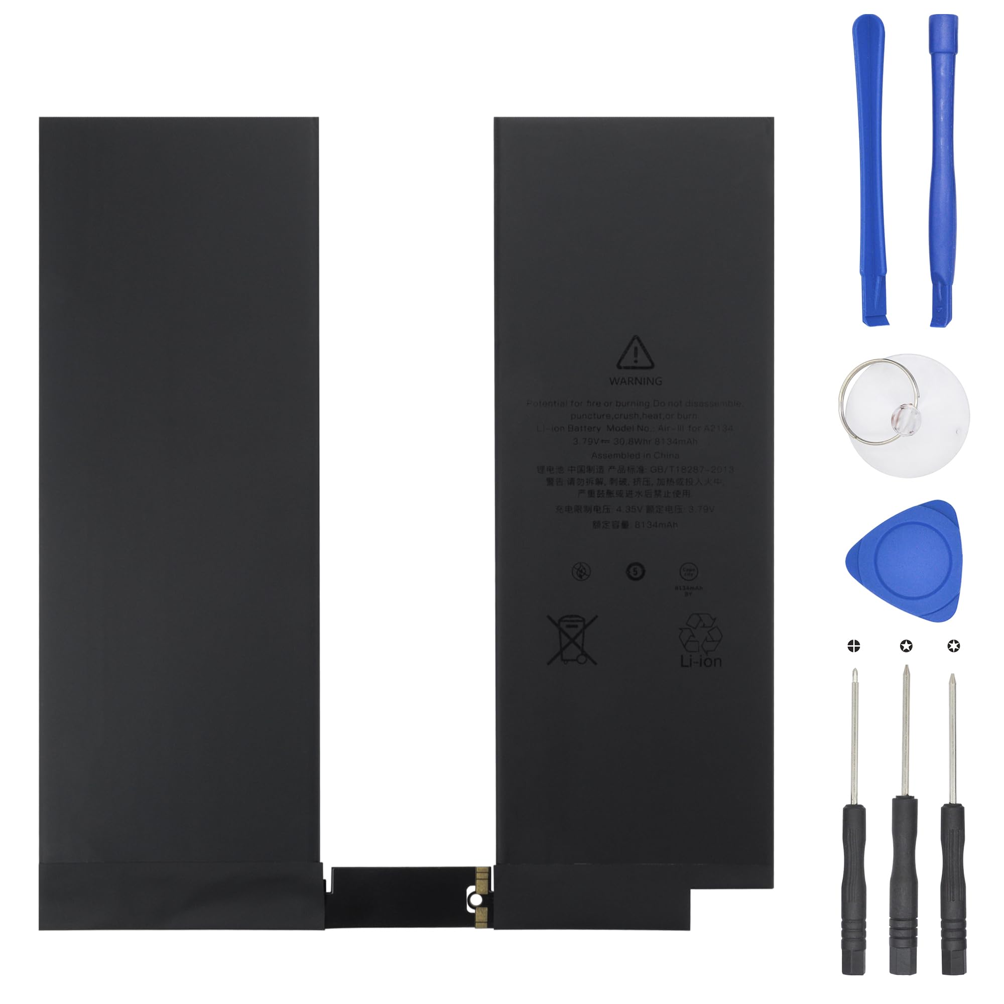 Amazon.com: LBTPH A2134 8134mAh Tablet Battery for iPad A2125