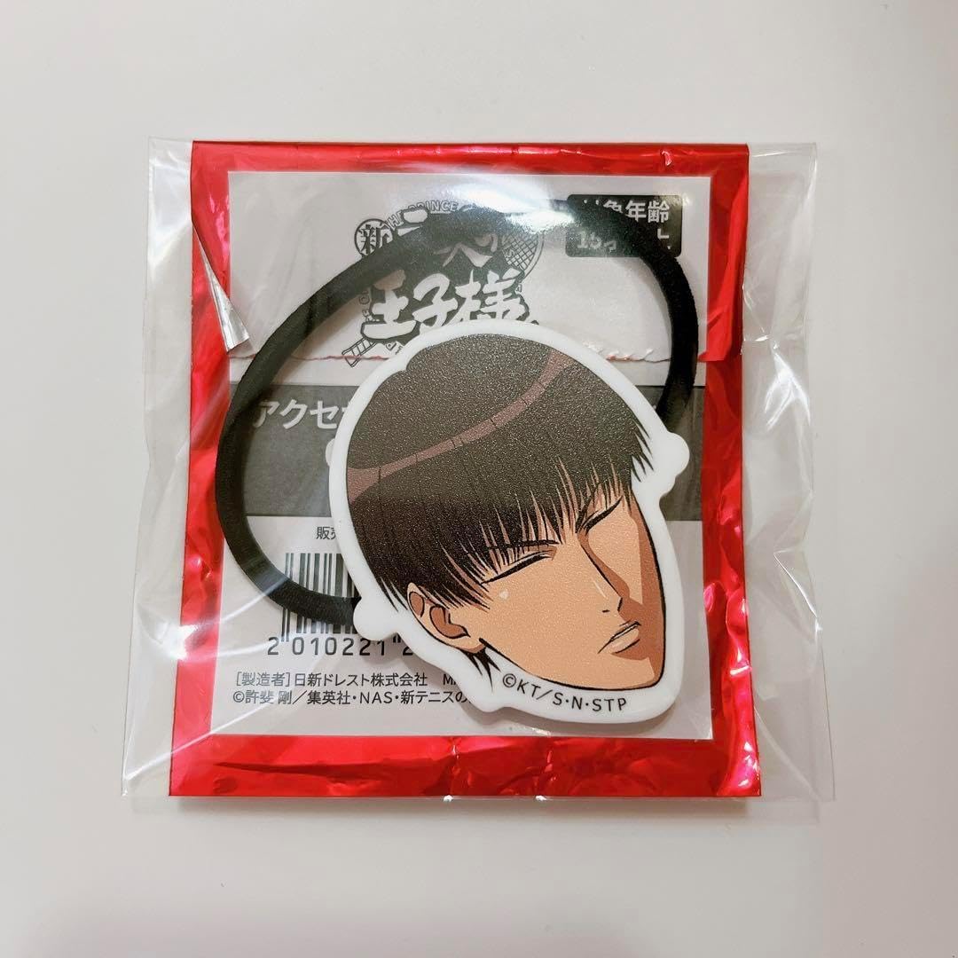 テニプリ ナンジャタウン ヘアゴム 柳蓮二 ナンジャタウンで『新テニス