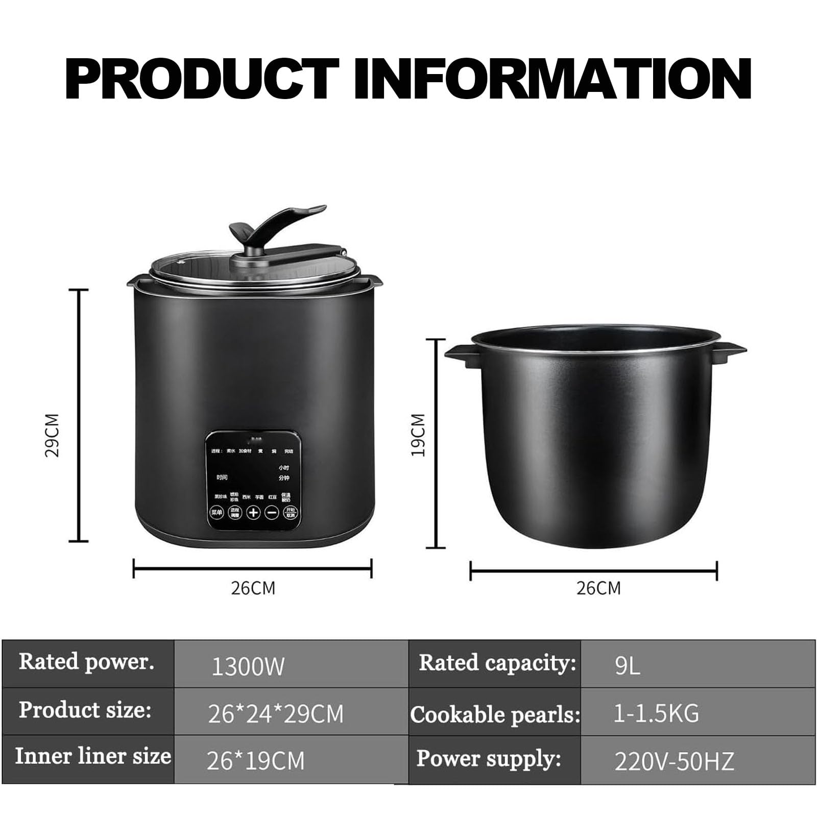 Macchina Automatica Per Preparare Perle Di Tapioca, Modello Commerciale Da 9 Litri, 1300 W, Con Controllo Intelligente Della Temperatura E Touch Screen, Ideale Per Preparare Perle Di Tapioca Al