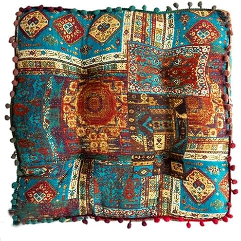 ELEFOCUS Blue Bohemian Seat Cushion,Indoor Boho Chair Cushions for Dining Chairs，Square Chair Pad，Decorative Seat Cushions for Kitchen Chairs(Blue Square B 16X16) Cover