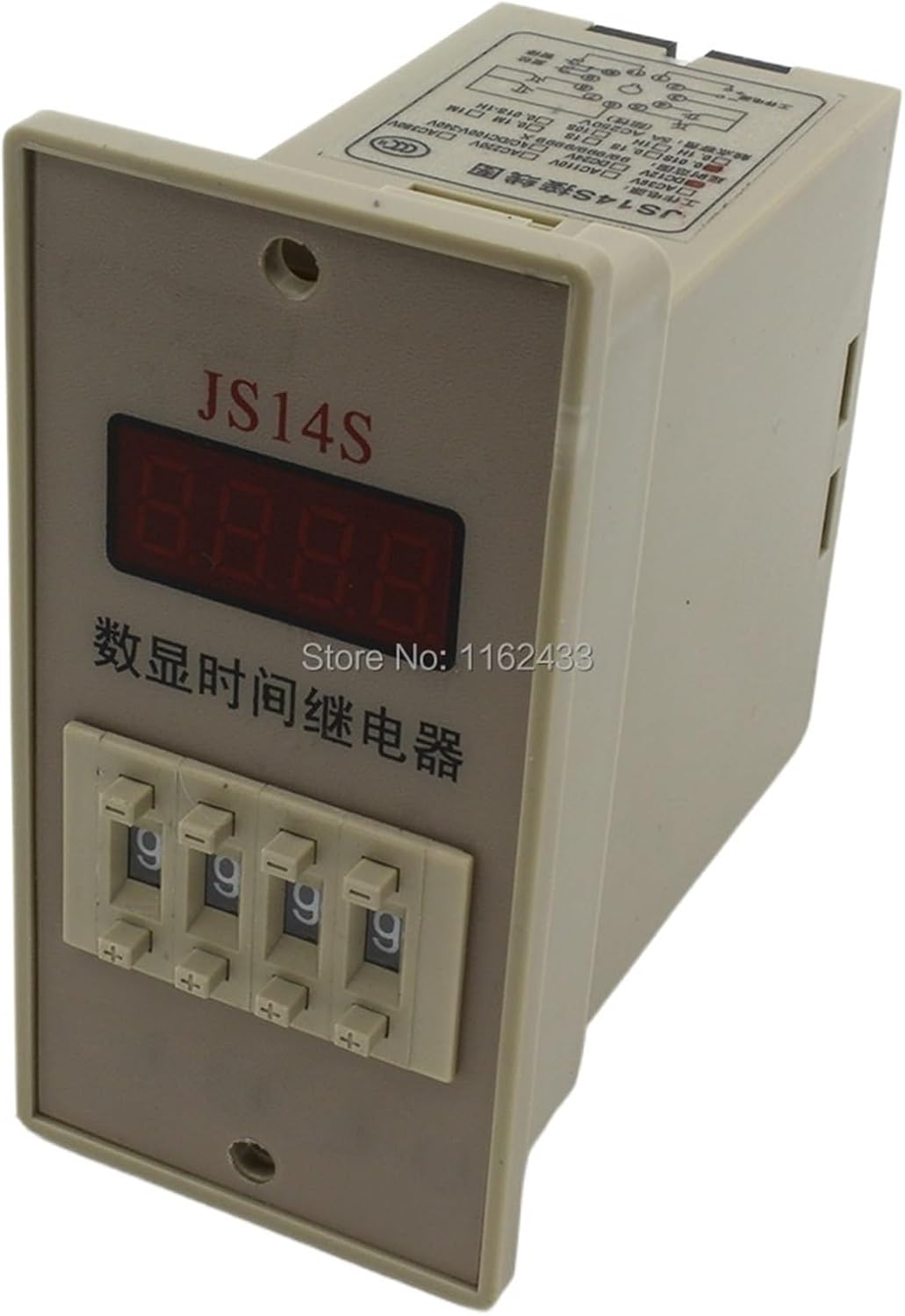 JS14S-4 DC 12V on-delay DPDT time Relay JS14S Series 12VDC delay Timer 99.99s 999.9s 9999s 9999min 99min59s 99h59min 9999 (Size : 999.9s)
