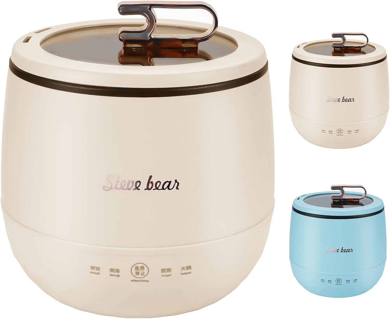 Amazon | [starrycoo]炊飯器 3合 車中泊 一人暮らし 小型炊飯器 110V