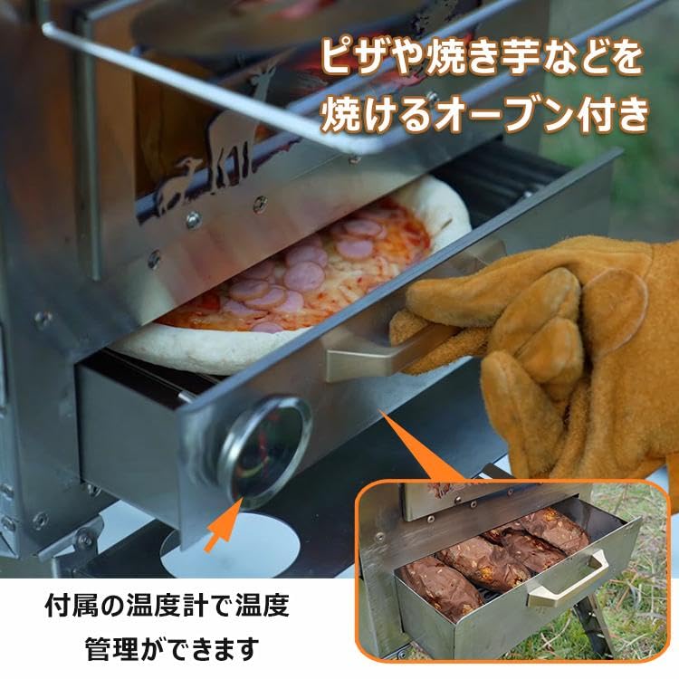 オーブン ピザ窯 キャンプ オーブン ストーブ 薪 煙突 折りたたみ 調理器具