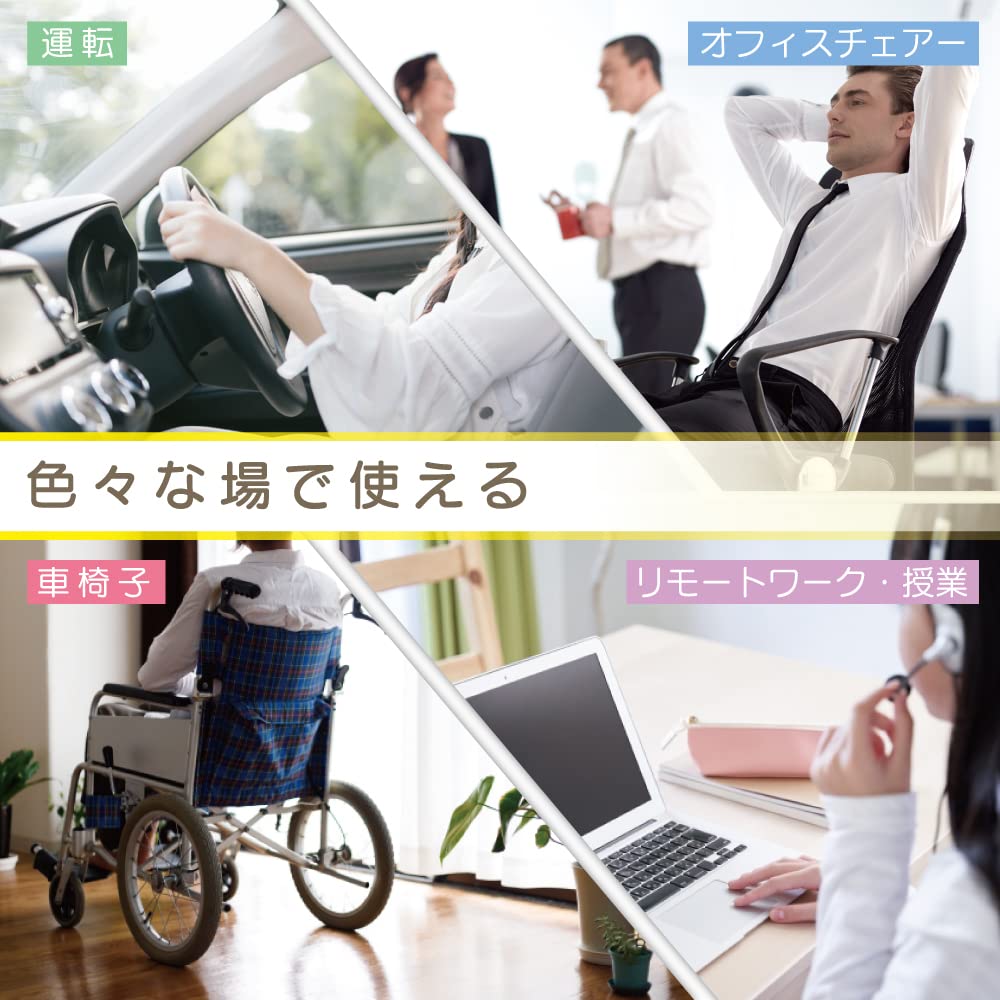 Amazon.co.jp: 地球の風アーシング・ピュアマットCotton(40cm×70cm