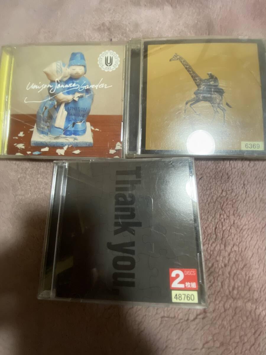 Amazon.co.jp: UNISON SQUARE GARDEN 15TH Anniversary Tribute