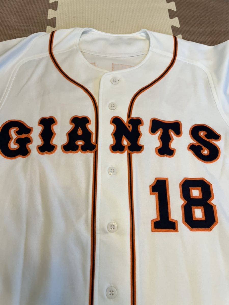 【美品】 桑田真澄 ユニフォーム 18 巨人 ジャイアンツ デサント 3L 美品】 桑田真澄 ユニフォーム 18 巨人 ジャイアンツ デサント