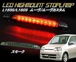 ムーヴカスタム l150 l160 ledスモークテールランプ ムーヴカスタム l150 l160 ledスモークテールランプ Tint+