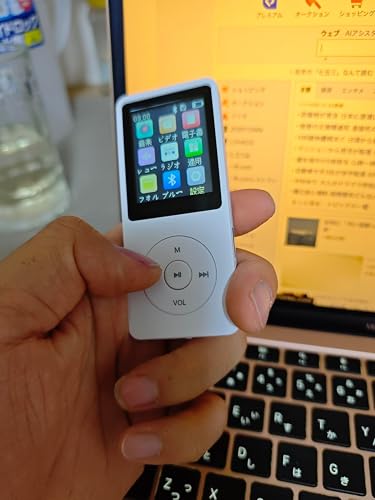 Amazon.co.jp: 【最新音楽特化機種】MP3プレーヤー Bluetooth5.1 有線