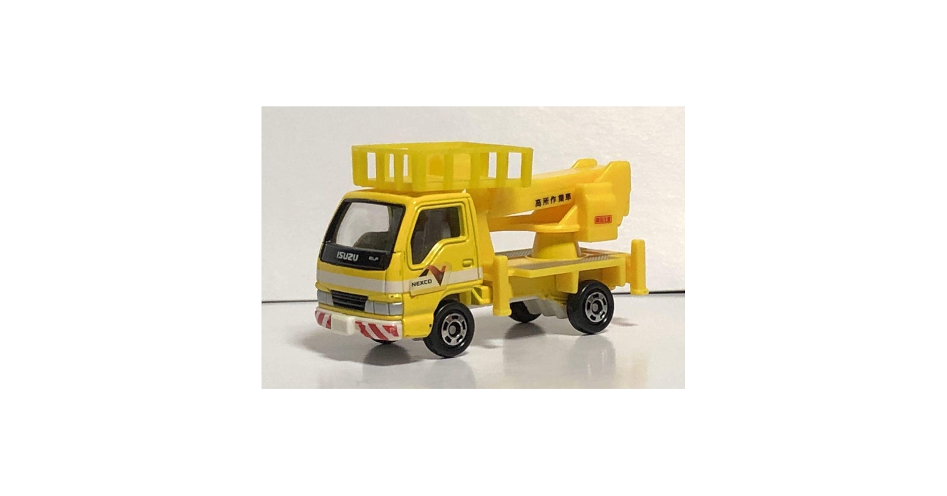 や*ん様 道路公団　ネクスコ　トミカ　セット トミカ トミカギフト 高速道路NEXCOセット新品
