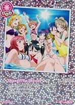 Amazon.co.jp: ラブライブ スクールアイドルコレクション - アニメ