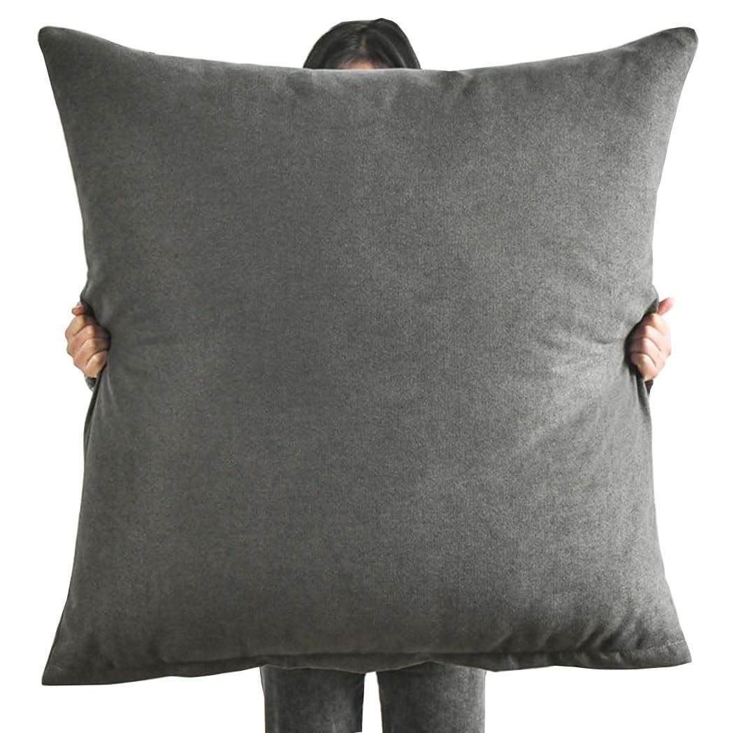 Super King Size Pillow Cases,Square Extra Large Cushion Covers 50x50, 60 x 60,70x70,80x80 cm Soft Pillow Cover with Invisible Zipper Decorative pillowcases for pillows Sofa Couch ( Color : Black Gray