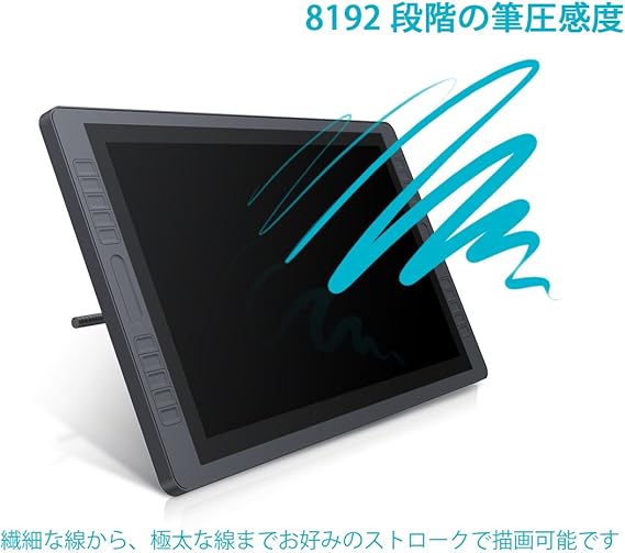 ブラック系クラシック Gaomon 液晶ペンタブレット 液タブ ペンタブ 筆圧8192段階対応 Pc周辺機器 家電 スマホ カメラブラック系 17 674 Www Dawajen Bh