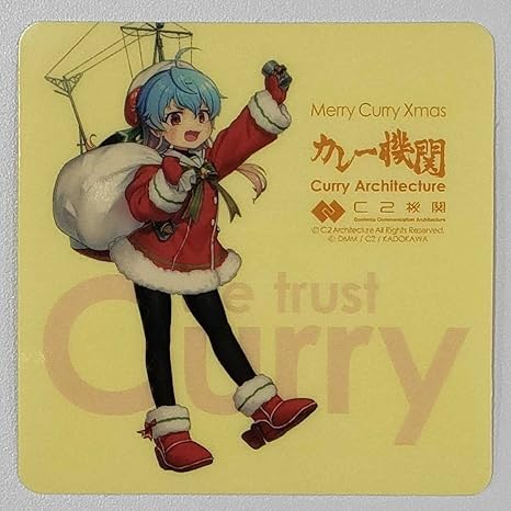 Amazon 佐渡 Xmas Modeシール カレー機関艦これ Xmas 師走 Special アニメ 萌えグッズ 通販